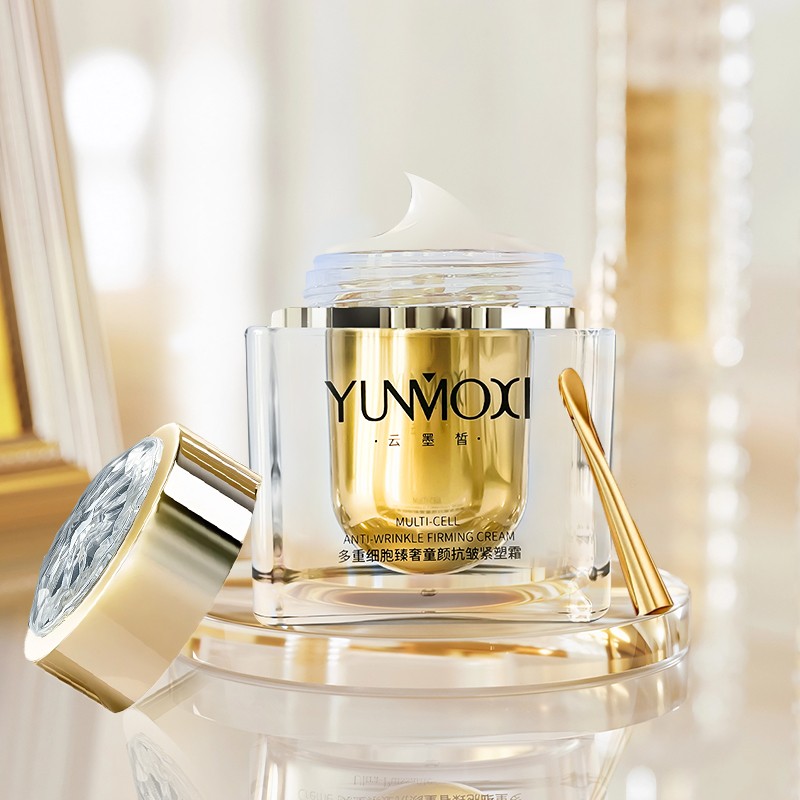 多重细胞臻奢童颜抗皱紧塑霜